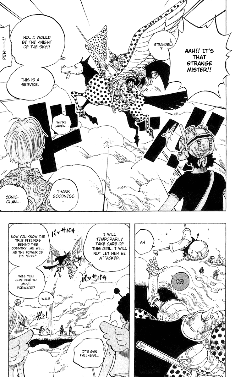 One Piece, Chapter 244 image 17